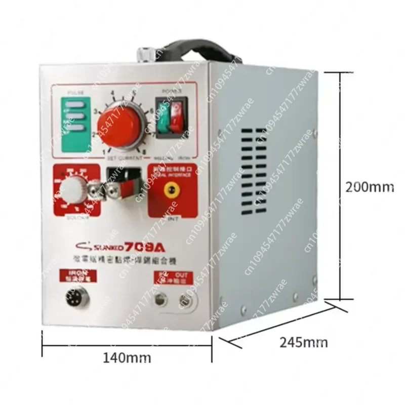 Spot Welder 18650 Battery Pack - Saldatrice a Punti per Batterie 1.5KW