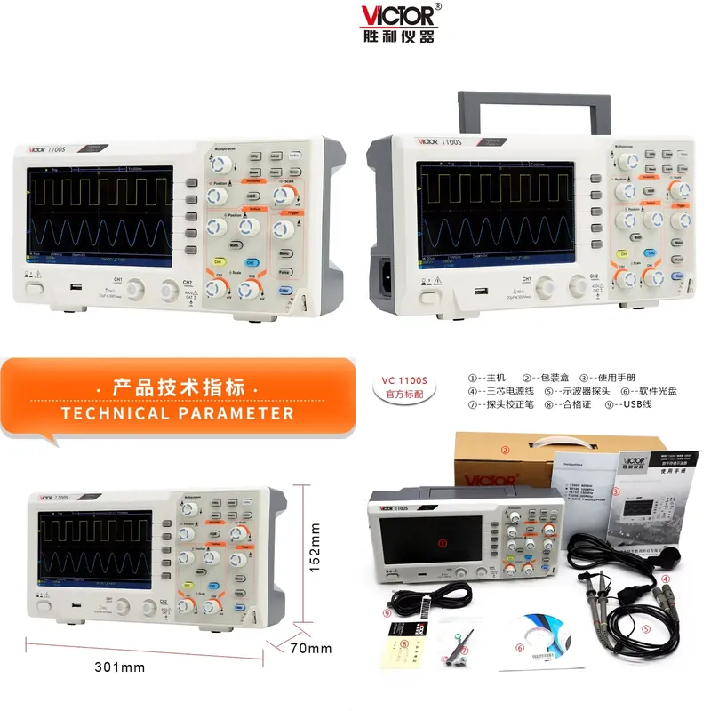 Digital Storage Oscilloscope 100Mhz - Oscilloscopio VICTOR 1100S con Larghezza di