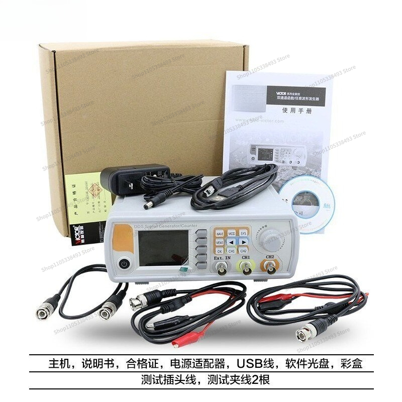 Generatore di Segnali a Forma  - Function Arbitrary Waveform Generator recensione e prezzo