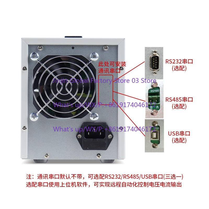 Alimentatore DC Programmabile  - Linear Lab Power Supply Adjustable recensione e prezzo