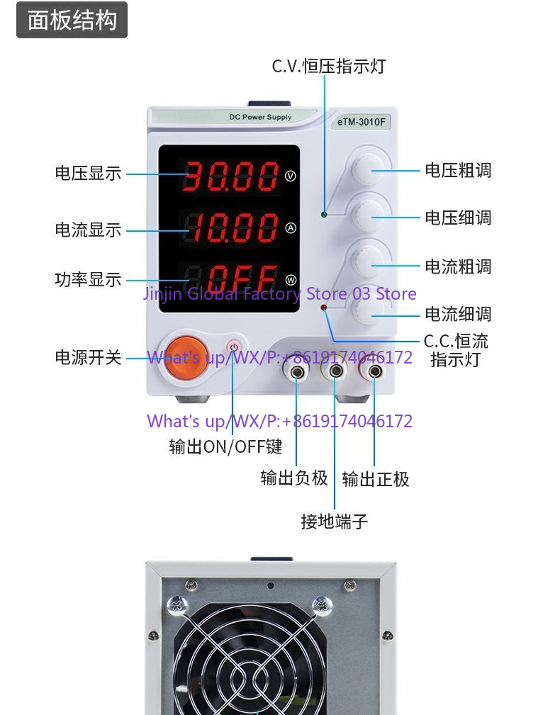 Alimentatore DC Programmabile  - Linear Lab Power Supply Adjustable recensione e prezzo
