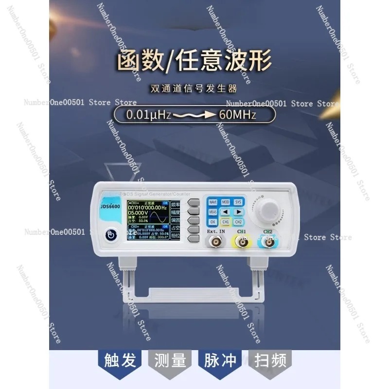 Generatore di Segnali DDS JDS6 - Function Arbitrary Waveform Generator recensione e prezzo