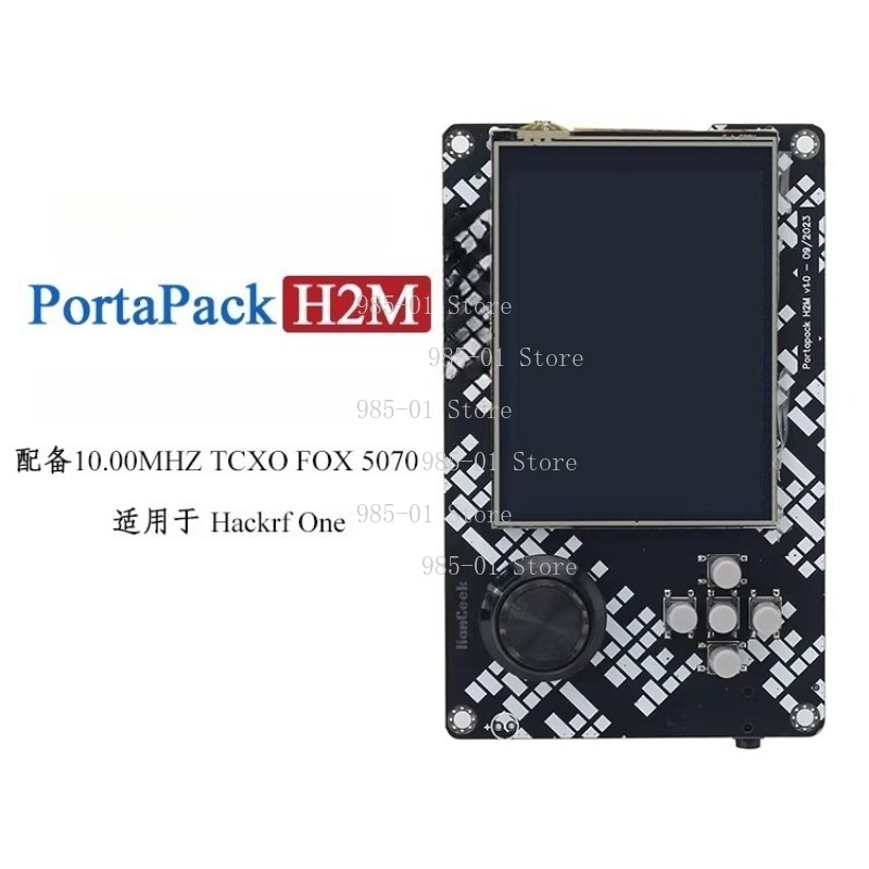 HackRF One R9 V1.9.1 Edizione  - Sdr Software Defined Radio Hackrf recensione e prezzo