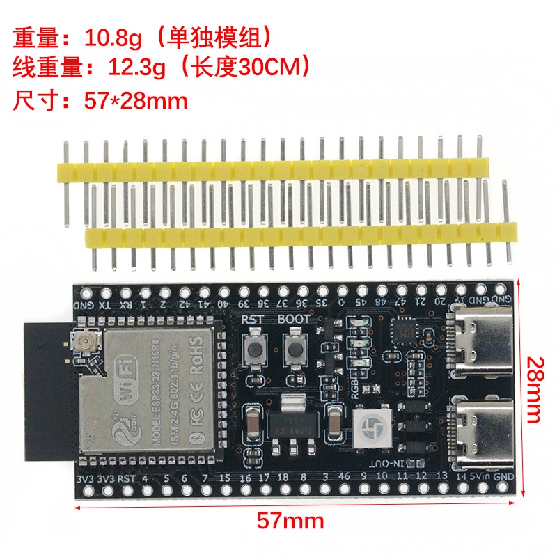 Schede di sviluppo ESP32 S3 co - Esp32 S3 Development Board Lot recensione e prezzo