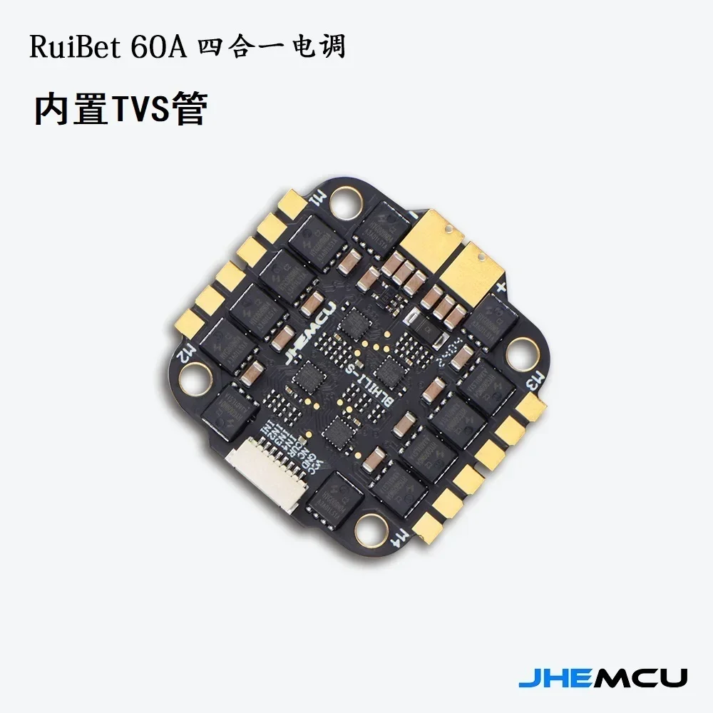 JHEMCU F7 F722 Flight Controll - Fpv Flight Controller F7 Stack 60A recensione e prezzo